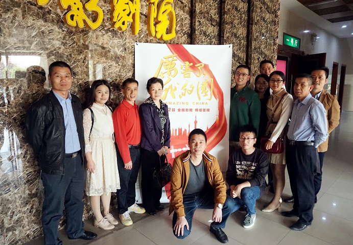 我市多地卫生计生执法监督机构开展主题党日活动